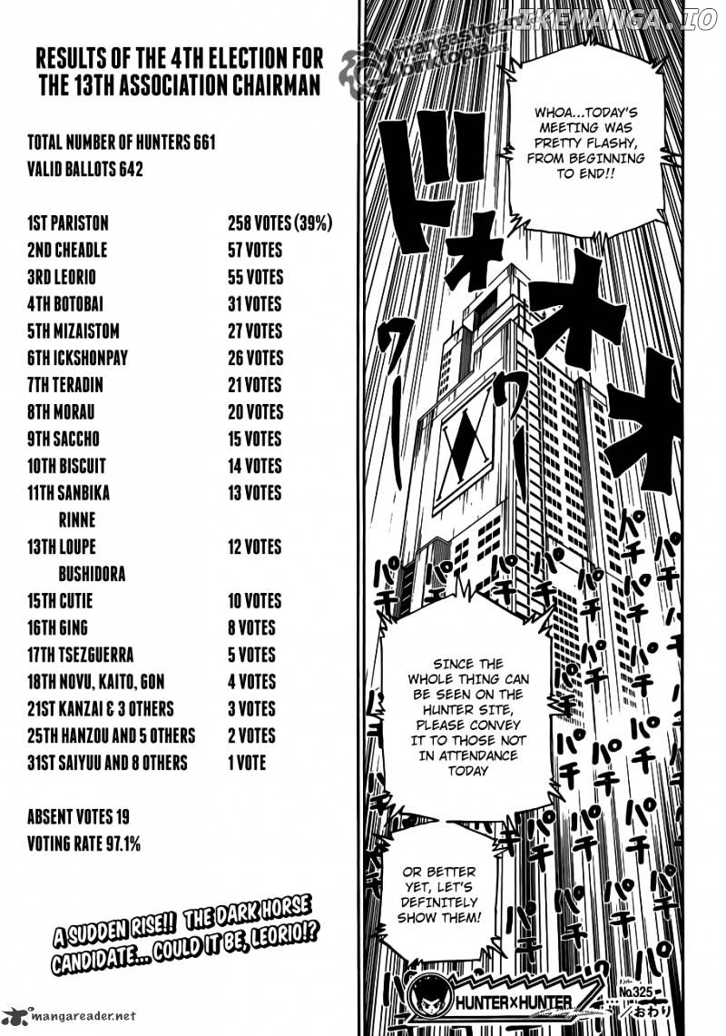 Hunter x Hunter, Chapter 325 image 17